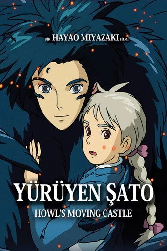 Yürüyen Şato (2004) posteri