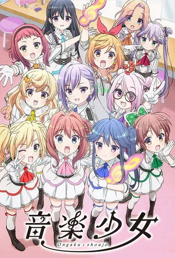 Music Girls (2018) posteri