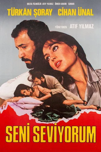 Seni Seviyorum (1983) posteri