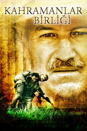 Kahramanlar Birliği (1983) posteri