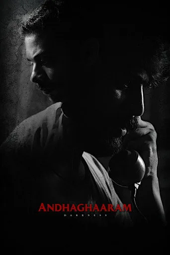 Andhaghaaram (2020) posteri