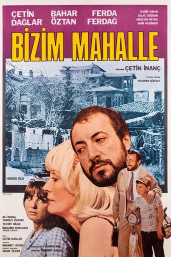 Bizim Mahalle (1982) posteri