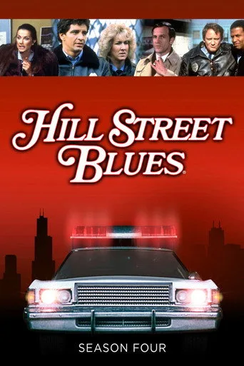 Hill Street Blues 4. sezon posteri
