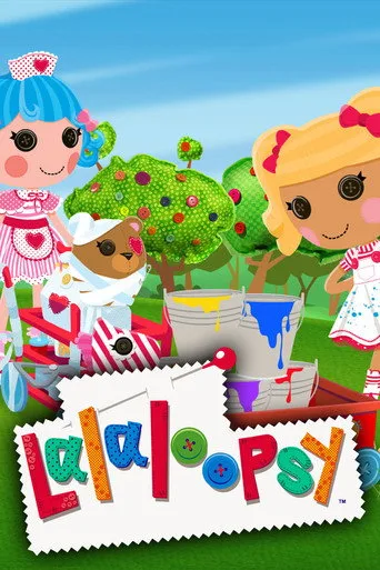 Lalaloopsy (2013) posteri