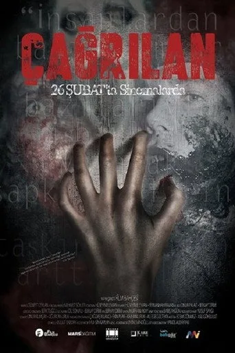 Çağrılan (2016) posteri