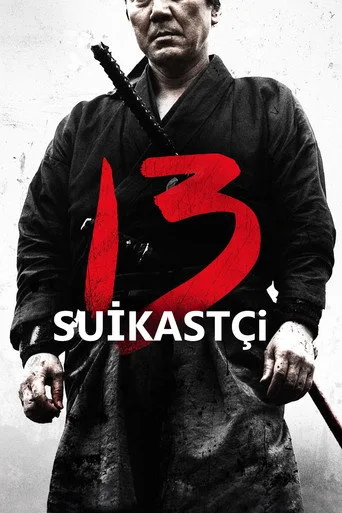 13 Suikastçı (2010) posteri