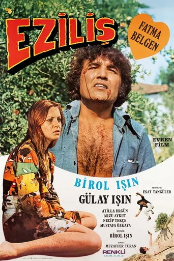 Eziliş (1974) posteri