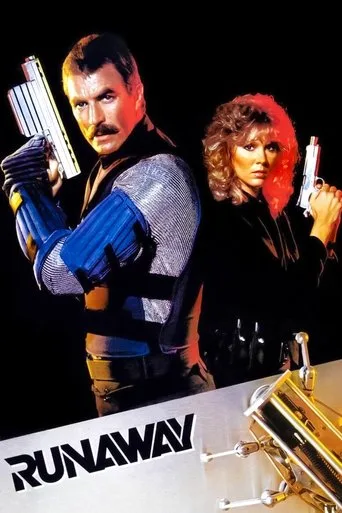 Kaçış (1984) posteri