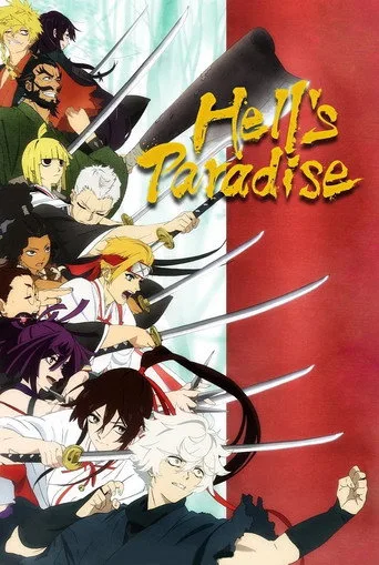 Jigokuraku 0. sezon posteri