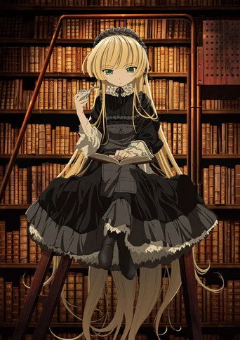 Gosick 0. sezon posteri