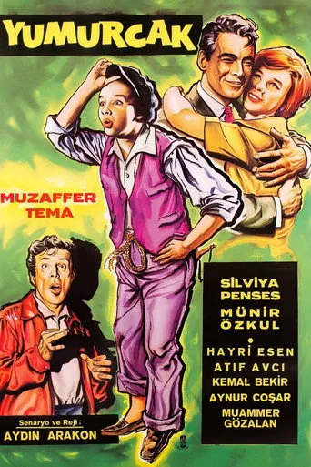 Yumurcak (1961) posteri