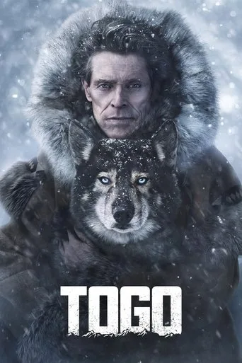 Togo (2019) posteri