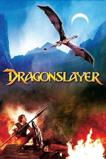 Dragonslayer (1981) posteri