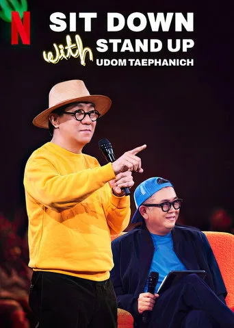 Sit Down with Stand Up Udom Taephanich (2024) posteri