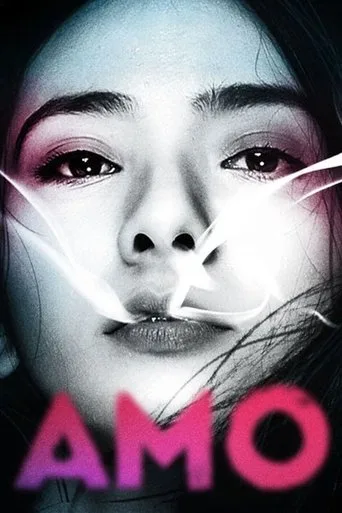 AMO (2018) posteri