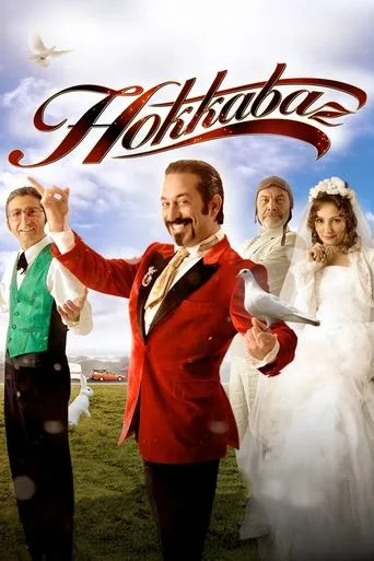 Hokkabaz (2006) posteri