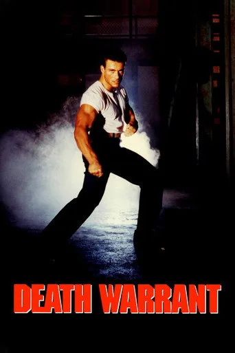 Cellat (1990) posteri