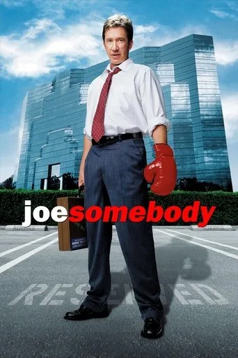 Benim Adım Joe (2001) posteri