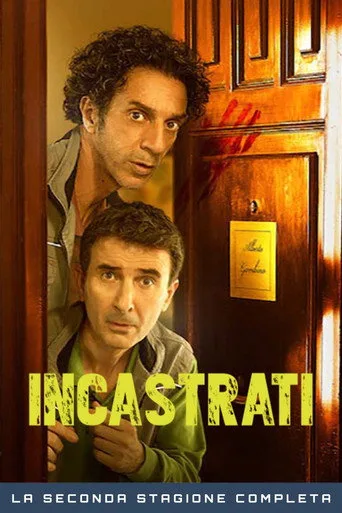 Incastrati 2. sezon posteri