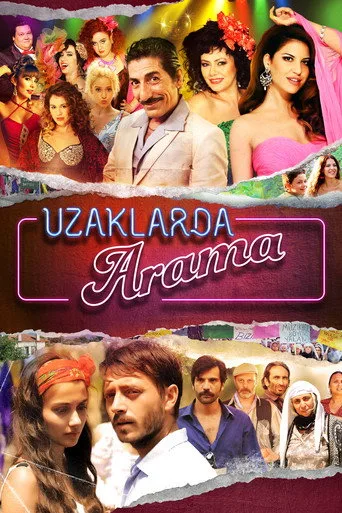 Uzaklarda Arama (2015) posteri