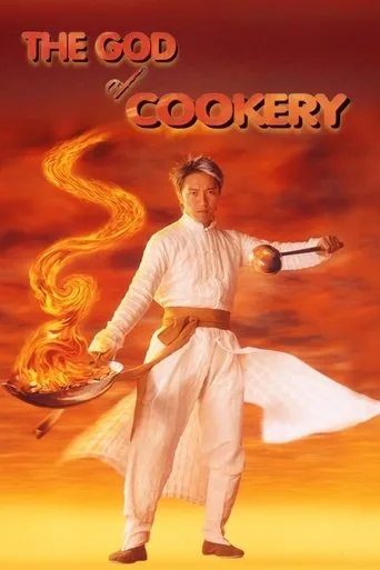 The God of Cookery (1996) posteri