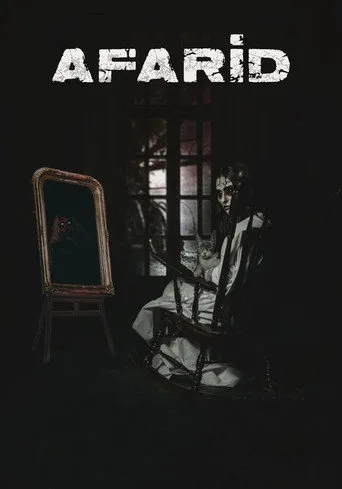 Afarid (2022) posteri