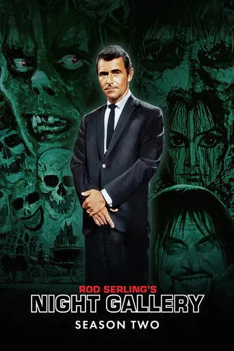 Night Gallery 2. sezon posteri