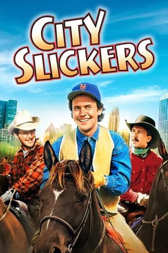 Şehirli Züppeler (1991) posteri