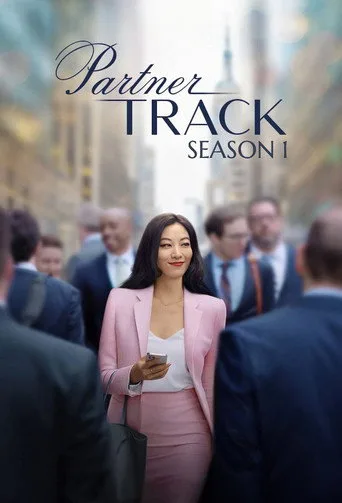 Partner Track 1. sezon posteri