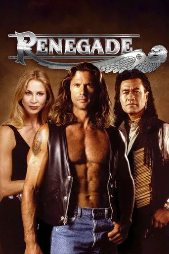 Renegade (1992) posteri