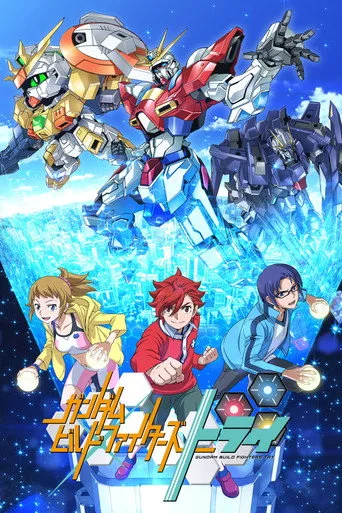 Gundam Build Fighters 2. sezon posteri
