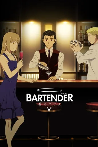 BARTENDER Glass of God (2024) posteri