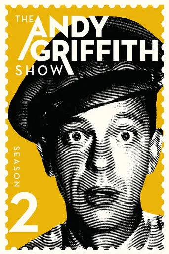 The Andy Griffith Show 2. sezon posteri