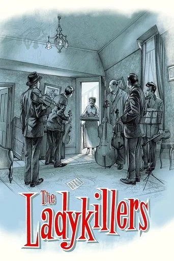 Kadın Avcıları (1955) posteri