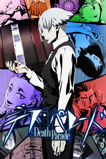 Death Parade 1. sezon posteri