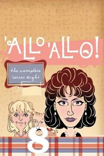 'Allo 'Allo! 8. sezon posteri