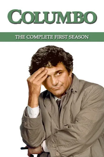 Columbo 1. sezon posteri
