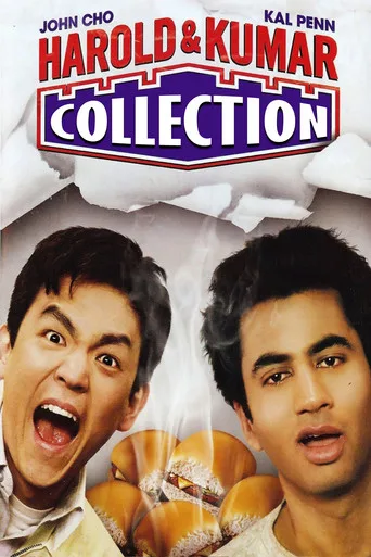 Harold ve Kumar serisi