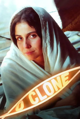O Clone 1. sezon posteri