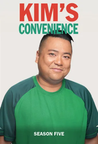 Kim's Convenience 5. sezon posteri