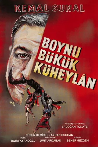 Boynu Bükük Küheylan (1990) posteri