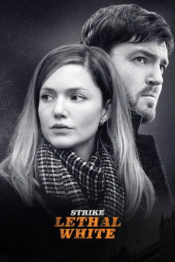 Strike 4. sezon posteri