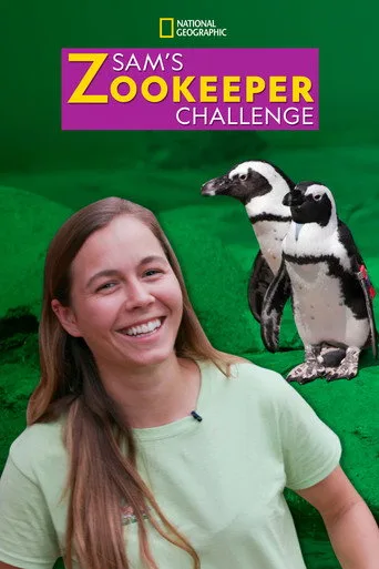 Sam's Zookeeper Challenge (2018) posteri