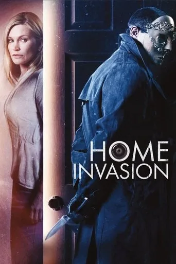 Haneye Tecavüz (2016) posteri