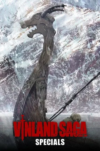 Vinland Saga 0. sezon posteri