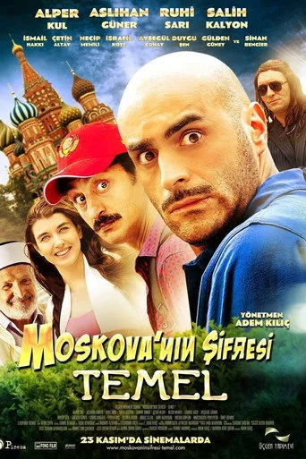 Moskova'nın Şifresi: Temel (2012) posteri