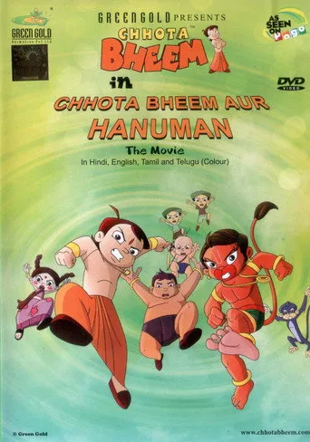 Chhota Bheem Aur Hanuman (2013) posteri