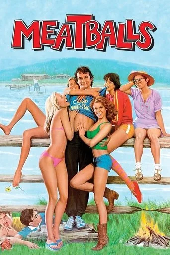 Köftehorlar (1979) posteri