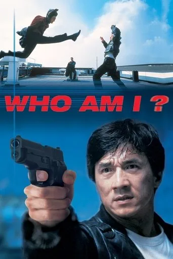 Afrika Kaplanı (1998) posteri