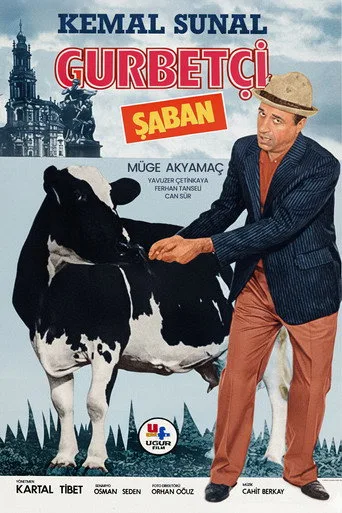 Gurbetçi Şaban (1985) posteri